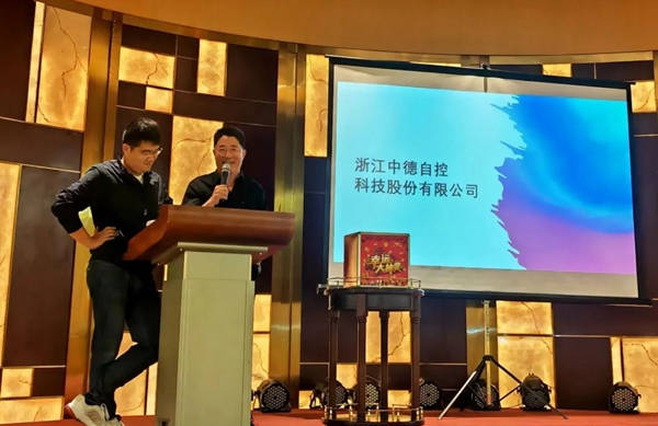 熱烈祝賀 | 工程聯(lián)盟（EGA）高爾夫球隊(duì)10月例賽成功舉辦！